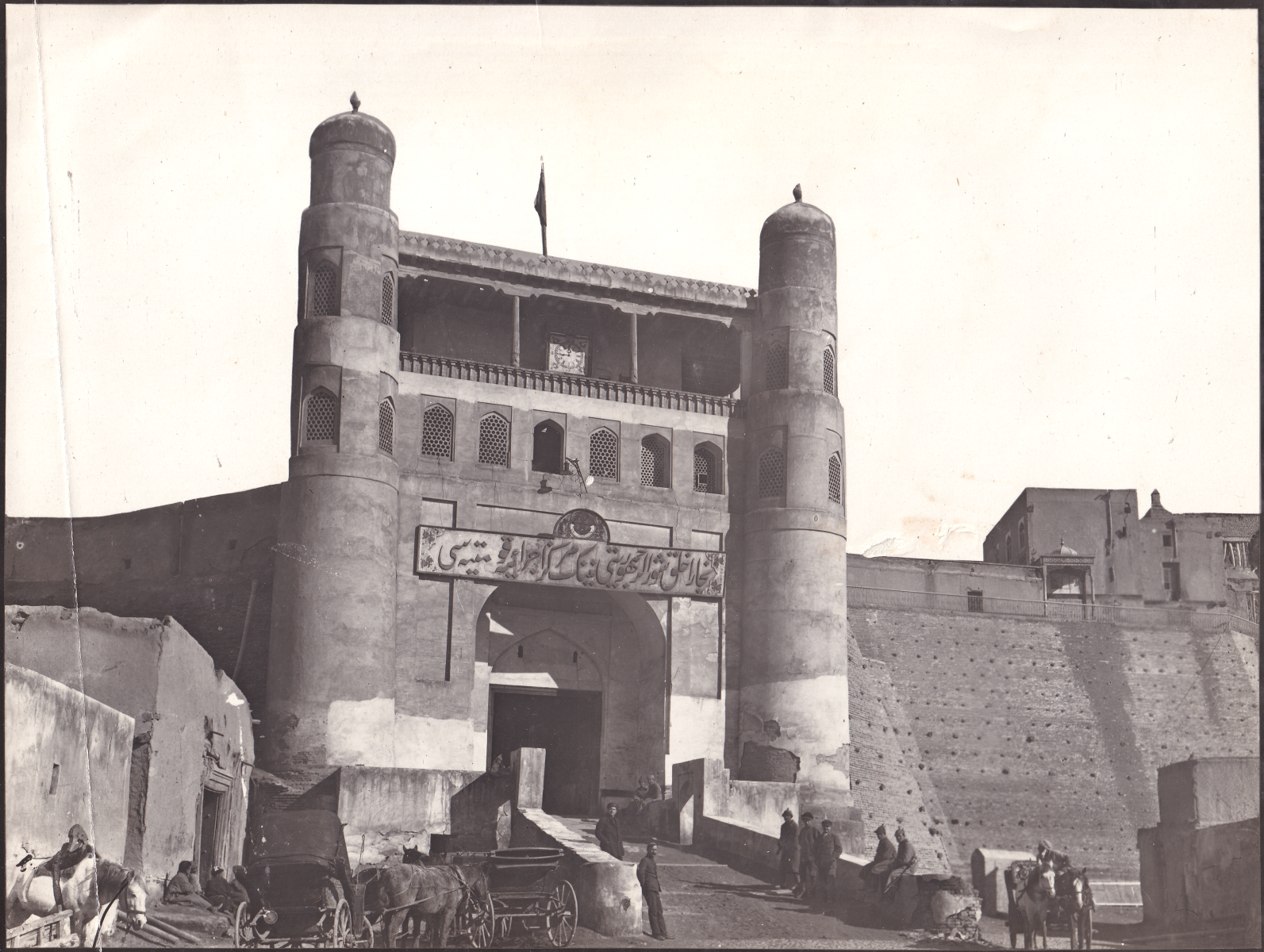 Bukhara Ark Bukhara Ark
