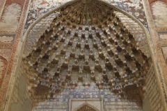 Abdul Aziz Khan Madrasa Bukhara 