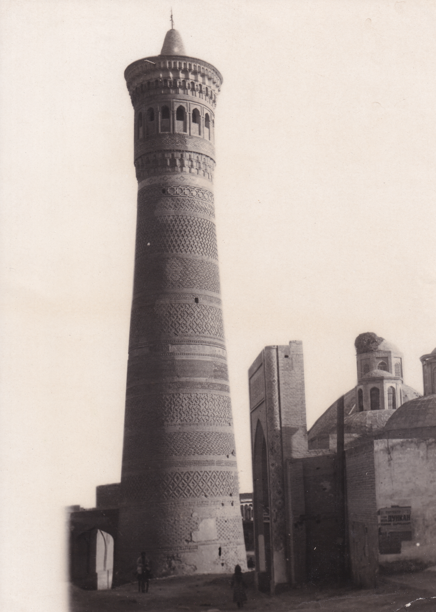 Kalan Minaret Kalan Minaret