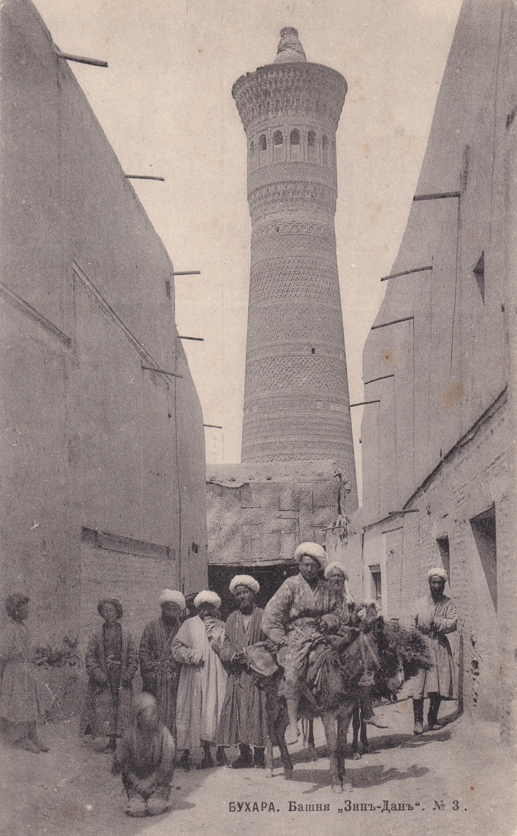 Kalan Minaret Kalan Minaret