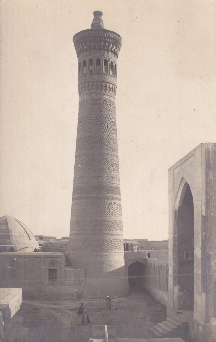 Kalan Minaret Kalan Minaret