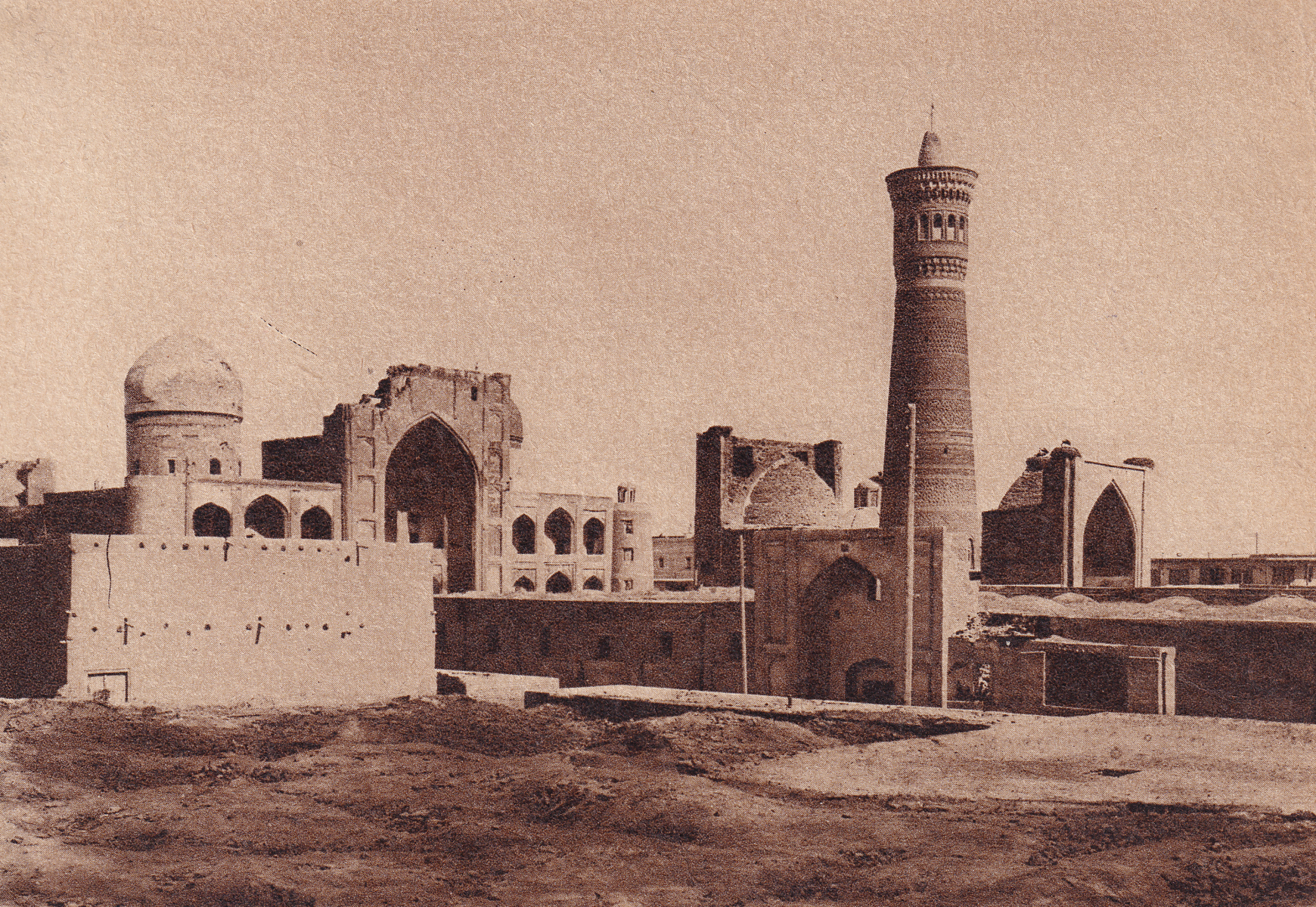 Kalan Complex Kalan Complex