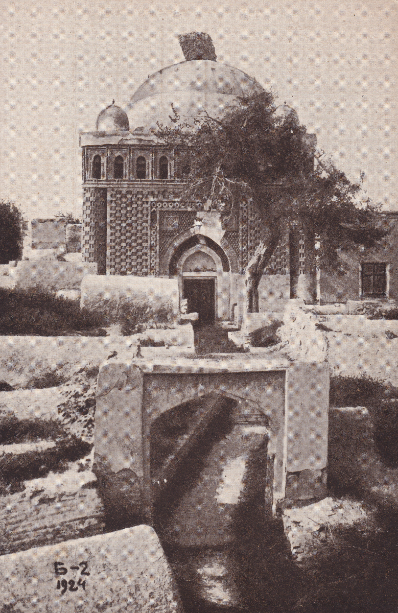 Buchara-39a Buchara-39a