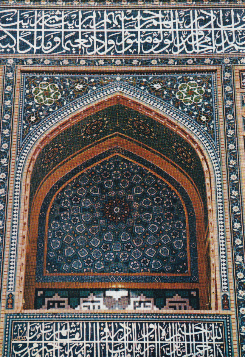 Masshad-3a Masshad-3a