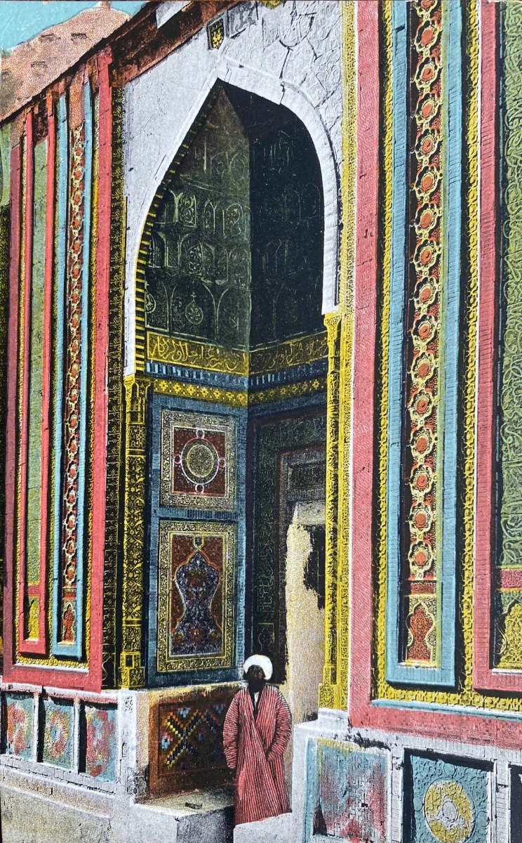 Shah-i Zinda Postcard Shah-i Zinda Postcard