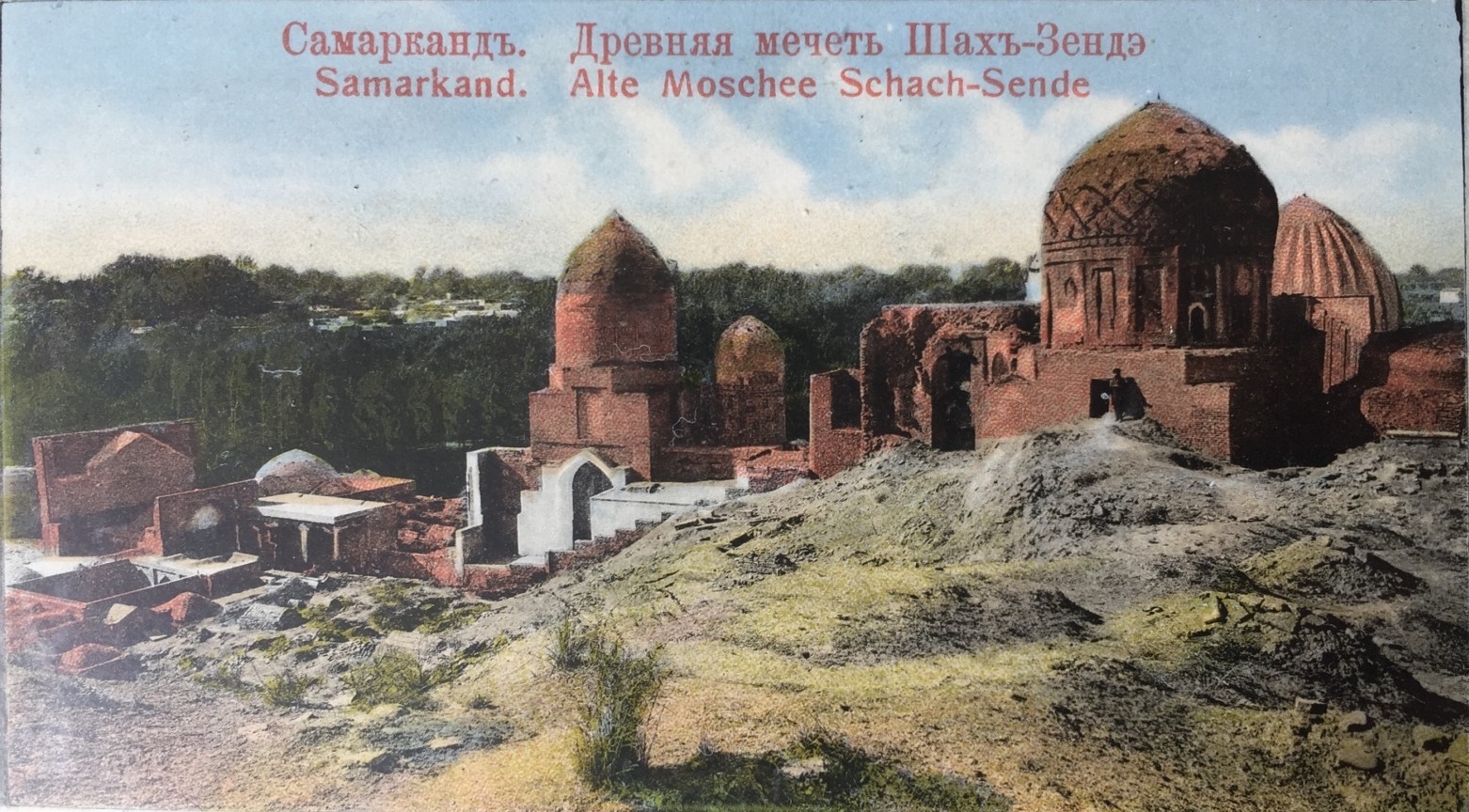 SamarkandShahiZinda1r SamarkandShahiZinda1r