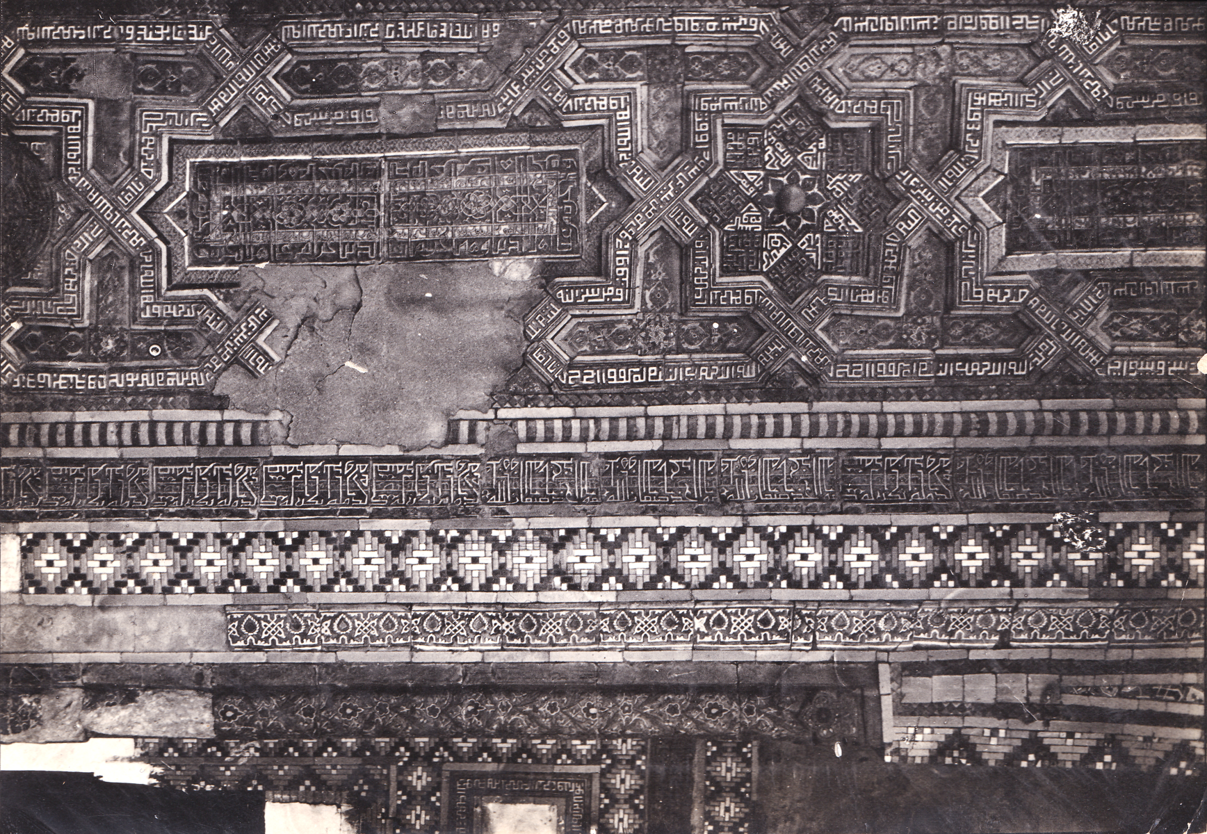 shah-i zinda shah-i zinda